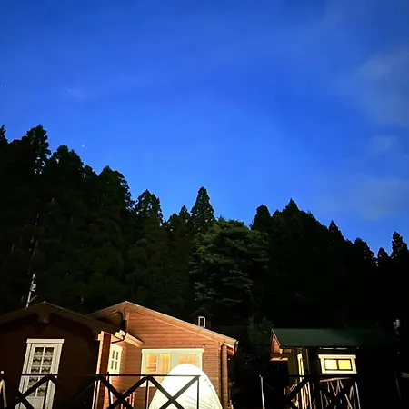 Log Cottage Yamanohiroba - Vacation Stay 40692V Shiso Exterior photo